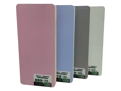 PET/PVC Surface Plywood/Block Board